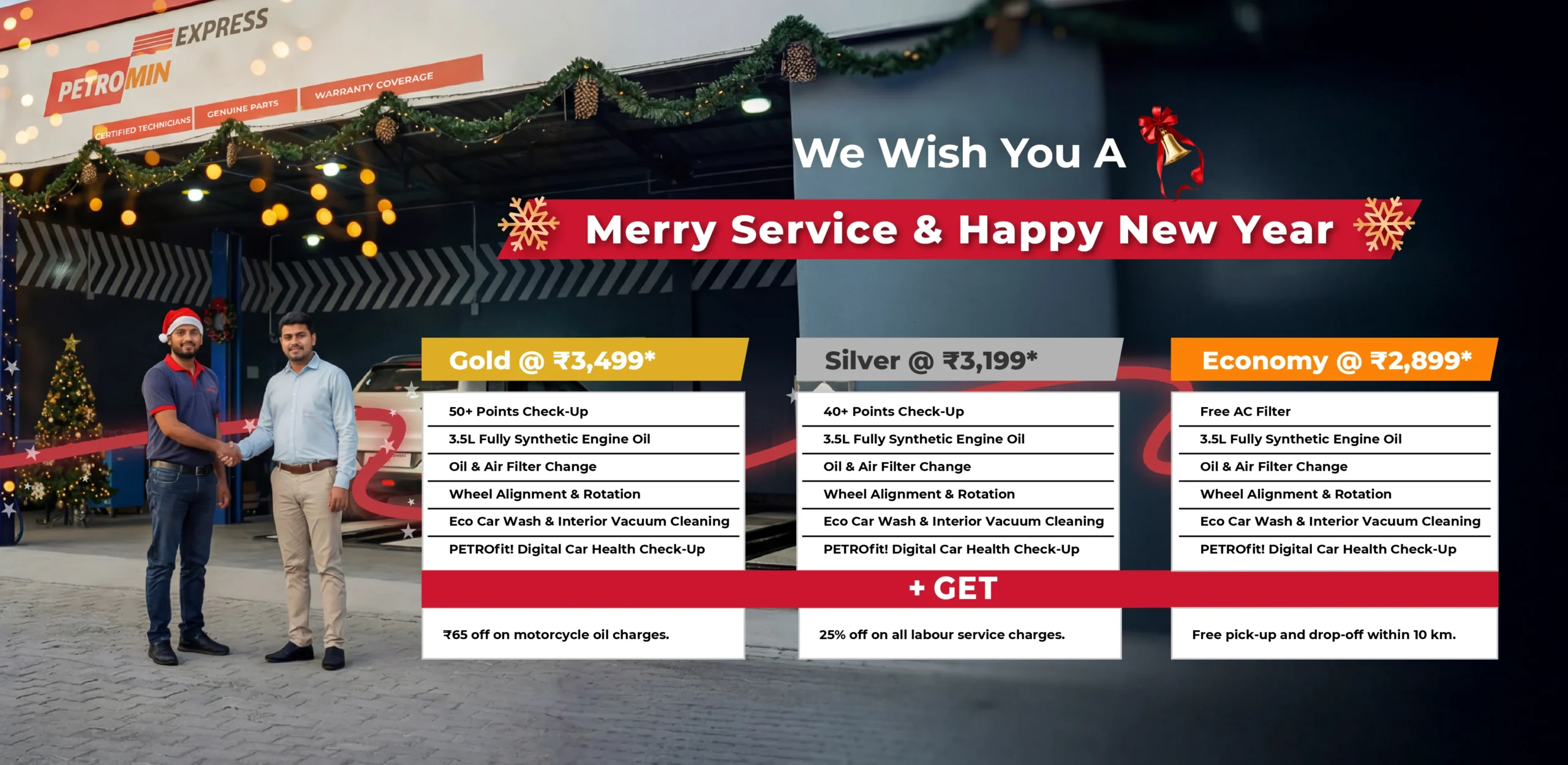 Christmas Offer Mobile App Banner