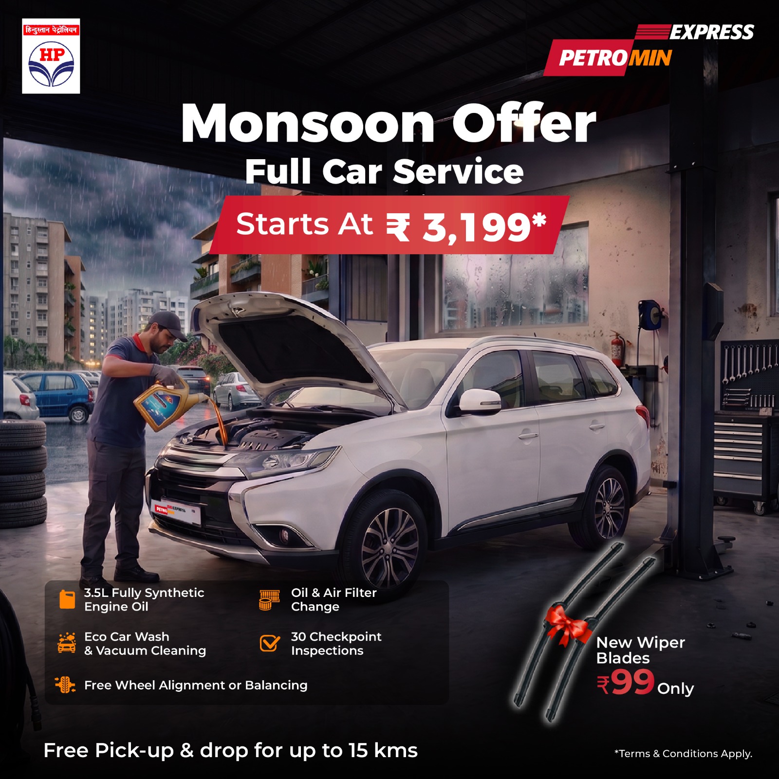 pms monsoon offer updated