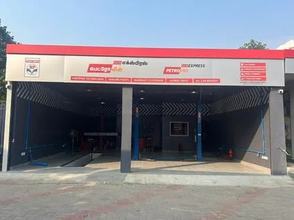 An overview of a service facility belonging to Petromin Express.