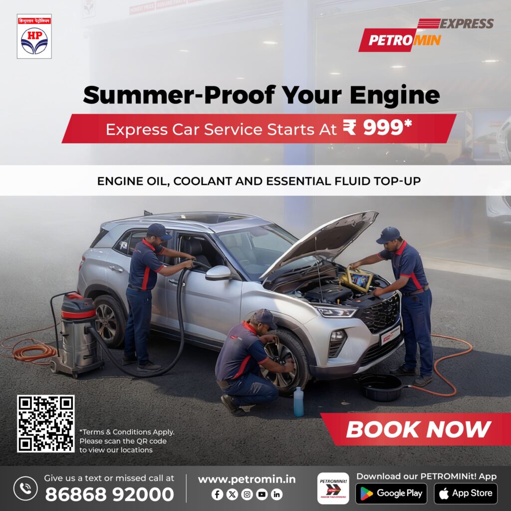 A banner with the express car service offer details.