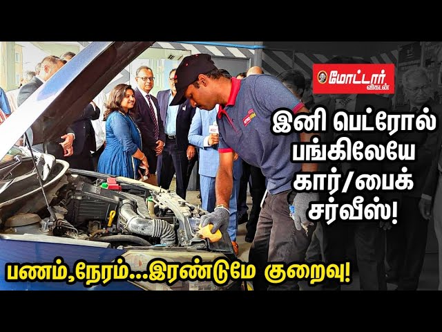 Mr. Kalyana Sivagnanam Interview With Prachar