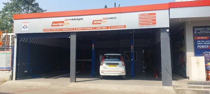 Petromin-Kovur Service Centre Front view photo.
